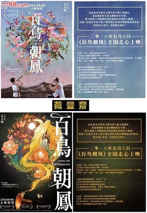 佛罗里达农业与机械大学成绩单办理
